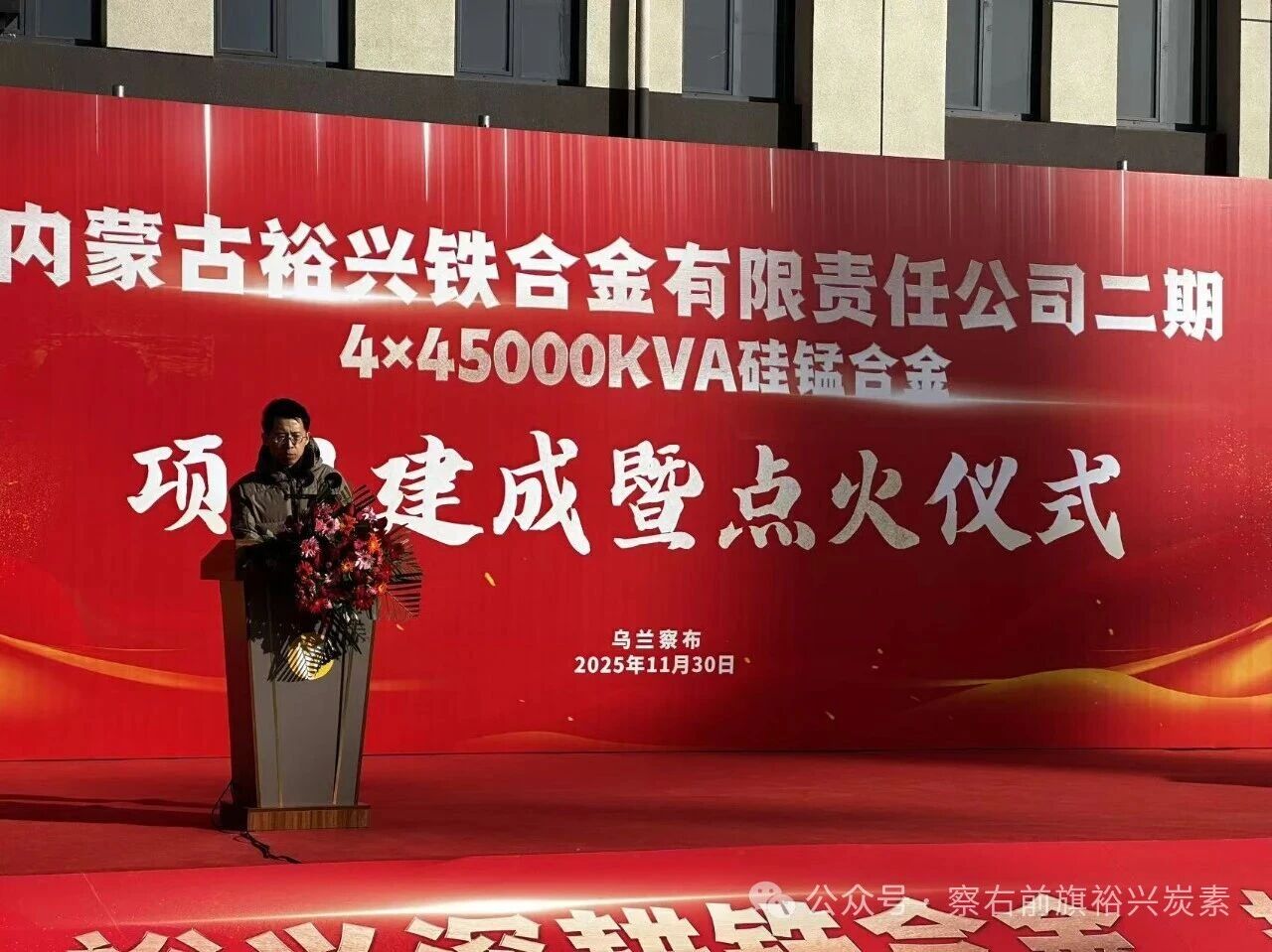 1764570565567625.jpg 46d5272286d815d93c52a76ebba0d815.jpg