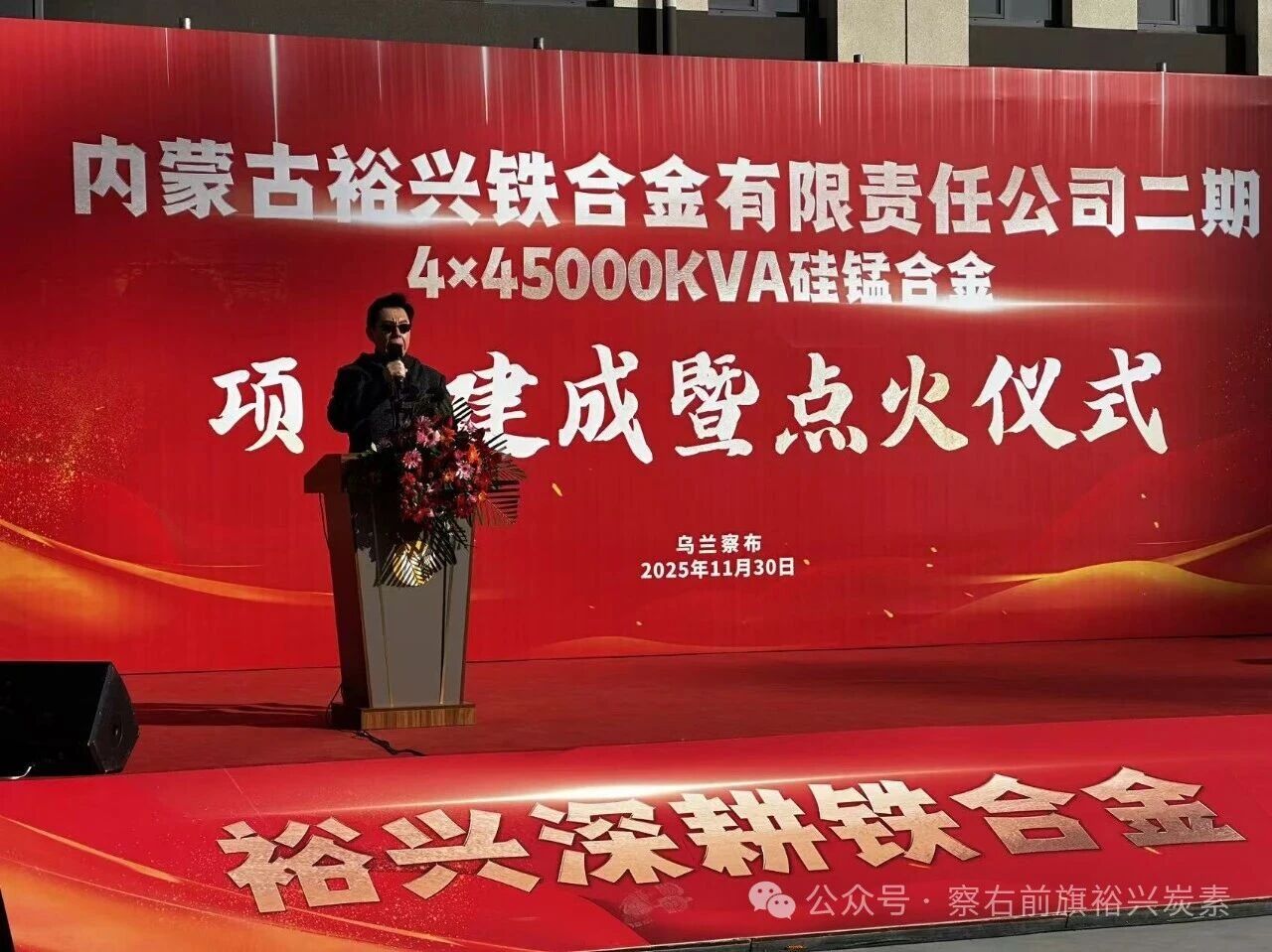 1764570960330412.jpg 344fff644acbf7ba991d12da4e17739a.jpg